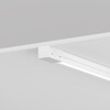 Миниатюра фото профиль накладной для уличной трековой системы maytoni elasity ip o-tr001-p-w2m | 220svet.ru