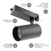 Миниатюра фото трековый светодиодный светильник эра sтr-30-36-40k-b40 б0049768 | 220svet.ru