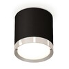 Миниатюра фото комплект накладного светильника ambrella light techno spot xs (c8142, n8118) xs8142003 | 220svet.ru