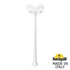 Миниатюра фото садово-парковый фонарь fumagalli ricu bisso/g250 2l+1 g25.157.s21.wze27 | 220svet.ru