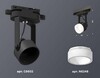 Миниатюра фото комплект трекового светильника ambrella light track system xt (c6602, n6248) xt6602085 | 220svet.ru