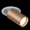 Миниатюра фото встраиваемый спот maytoni technical focus s c048cl-1wc | 220svet.ru