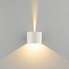 Миниатюра фото уличный настенный светильник с регулируемыми лучами 3000k elektrostandard blade 1518 techno led | 220svet.ru
