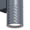 Миниатюра фото уличный настенный светильник favourite bonum 4660-2w | 220svet.ru