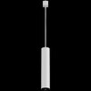 Миниатюра фото трековый светильник maytoni technical focus tr025-1-gu10-w | 220svet.ru