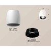 Миниатюра фото комплект накладного светильника ambrella light techno spot xs1141002 swh/pbk белый песок/черный полированный (c1141, n7031) | 220svet.ru