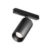 Миниатюра фото уличный трековый светильник maytoni focus led exility o-tr02-1-s-20wb4k | 220svet.ru