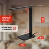 Миниатюра фото настольная лампа эра nled-508-7w-bk б0059152 | 220svet.ru