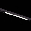 Миниатюра фото трековый магнитный светильник st luce скайлайн 48v st360.446.12pwm4 | 220svet.ru