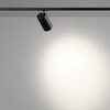 Миниатюра фото светильник однофазный двухжильный трековый светодиодный novotech selene 359919 черный | 220svet.ru