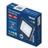 Миниатюра фото прожектор светодиодный uniel ulf-f23-30w/6500k ip65 160-240v grey ul-00011845 | 220svet.ru