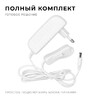 Миниатюра фото блок питания apeyron 24v 24w ip44 1a 03-152 | 220svet.ru