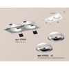 Миниатюра фото встраиваемый светильник ambrella light techno spot xc (c7635, n7022) xc7635061 | 220svet.ru