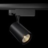 Миниатюра фото трековый светодиодный светильник maytoni vuoro tr029-3-10w3k-b | 220svet.ru