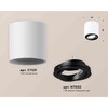 Миниатюра фото комплект накладного светильника ambrella light techno spot xs7531002 swh/pbk белый песок/черный полированный (c7531, n7002) | 220svet.ru