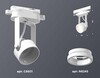 Миниатюра фото комплект трекового светильника ambrella light track system xt (c6601, n6245) xt6601084 | 220svet.ru