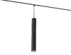 Миниатюра фото подвесной светильник 3000-6000k smart 12w ambrella light magnetic gl4525 | 220svet.ru