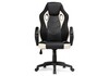 Миниатюра фото стул kard black / сream | 220svet.ru