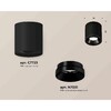 Миниатюра фото комплект накладного светильника ambrella light techno spot xs7723002 sbk/pbk черный песок/черный полированный (c7723, n7031) | 220svet.ru