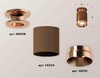 Миниатюра фото комплект потолочного светильника ambrella light techno spot xc (n6906, c6304, n6135) xs6304150 | 220svet.ru