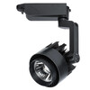 Миниатюра фото трековый светильник arte lamp vigile a1620pl-1bk | 220svet.ru