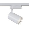 Миниатюра фото трековый однофазный светильник maytoni vuoro tr003-1-17w4k-w | 220svet.ru