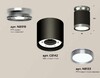 Миниатюра фото комплект накладного светильника ambrella light techno spot xs (n8919, c8142, n8133) xs8142040 | 220svet.ru