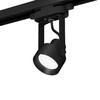 Миниатюра фото комплект трекового светильника ambrella light track system xt (c6602, n6103) xt6602001 | 220svet.ru