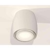 Миниатюра фото комплект накладного светильника ambrella light techno spot xs1141040 swh/fr белый песок/белый матовый (c1141, n7120) | 220svet.ru
