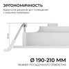 Миниатюра фото встраиваемая светодиодная панель apeyron 06-164 | 220svet.ru