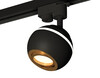 Миниатюра фото трековый однофазный светильник ambrella light track system xt1102023 | 220svet.ru