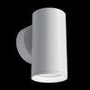 Миниатюра фото бра maytoni technical focus s c068wl-01w | 220svet.ru