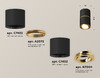 Миниатюра фото накладной светильник ambrella light techno spot xs7402180 | 220svet.ru