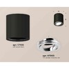 Миниатюра фото комплект накладного светильника ambrella light techno spot xs7532003 sbk/psl черный песок/серебро полированное (c7532, n7003) | 220svet.ru