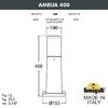 Миниатюра фото ландшафтный фонарь fumagalli amelia 400 dr2.574.000.ayf1r | 220svet.ru