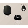 Миниатюра фото комплект накладного светильника ambrella light techno spot xs1142002 sbk/pbk черный песок/черный полированный (c1142, n7031) | 220svet.ru