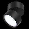 Миниатюра фото светодиодный спот maytoni onda c024cl-l12b4k | 220svet.ru
