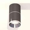 Миниатюра фото комплект накладного светильника ambrella light techno spot xs7403041 dch/psl черный хром/серебро полированное (c7403, a2070, c7403, n7032) | 220svet.ru
