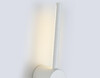 Миниатюра фото настенный светодиодный светильник ambrella light comfort fl74785 | 220svet.ru