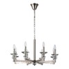 Миниатюра фото подвесная люстра stilfort albert 1048/11/08p | 220svet.ru