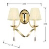 Миниатюра фото бра favourite amabilis 2596-2w | 220svet.ru
