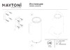 Миниатюра фото уличный светодиодный настенный светильник maytoni shim o303wl-l24gf3k | 220svet.ru