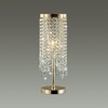 Миниатюра фото настольная лампа odeon light chokka 5028/1t | 220svet.ru