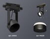 Миниатюра фото комплект трекового светильника ambrella light track system xt (c6602, n6229) xt6602081 | 220svet.ru