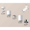 Миниатюра фото комплект накладного светильника ambrella light xm6312010 swh/psl белый песок/серебро полированное (a2202, c6301, a2060, c6312, n6132) | 220svet.ru
