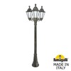 Миниатюра фото садово-парковый фонарь fumagalli artu bisso/rut 3l e26.158.s30.bye27 | 220svet.ru