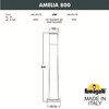 Миниатюра фото садовый светильник-столбик fumagalli amelia 800 dr2.575.000.bye27 | 220svet.ru