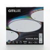Миниатюра фото потолочный светодиодный светильник citilux norma cl749401 | 220svet.ru