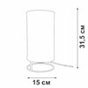 Миниатюра фото настольная лампа vitaluce v4921-1/1l | 220svet.ru