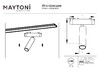 Миниатюра фото трековый магнитный светодиодный светильник maytoni focus led tr103-1-12w3k-m-w | 220svet.ru